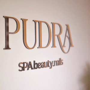 Салон краси «Pudra», фото-1