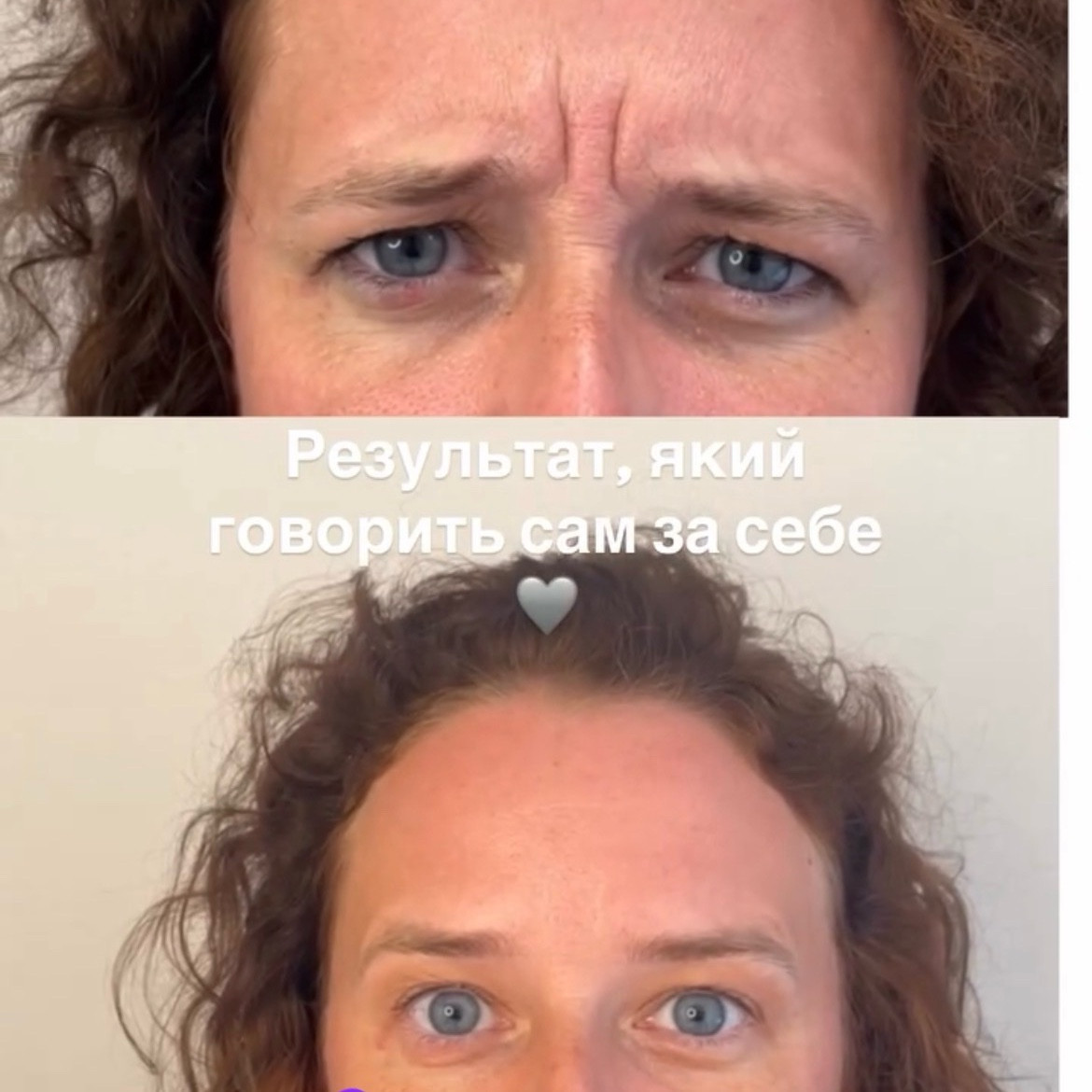 Наші роботи 5