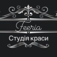 Feeria (Баштанка) - Салон краси на вул. Героїв Небесної Сотні, 59Б