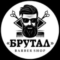 Брутал (Одеса) - Барбершоп на вул. Перлина, 7