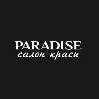 Paradise Beauty (Вольнянск) - Салон красоты на пров. Торговий, 11 (АТБ, пов. 2)